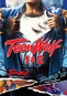 Teen Wolf / Teen Wolf Too