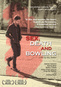 Sex, Death and Bowling