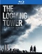 The Looming Tower: The Complete First Season