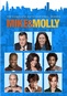 Mike & Molly: The Complete Sixth Season